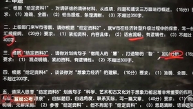 王中王061期指一生肖，深度解讀與SEO優(yōu)化策略，王中王061期生肖深度解讀與SEO策略優(yōu)化指南