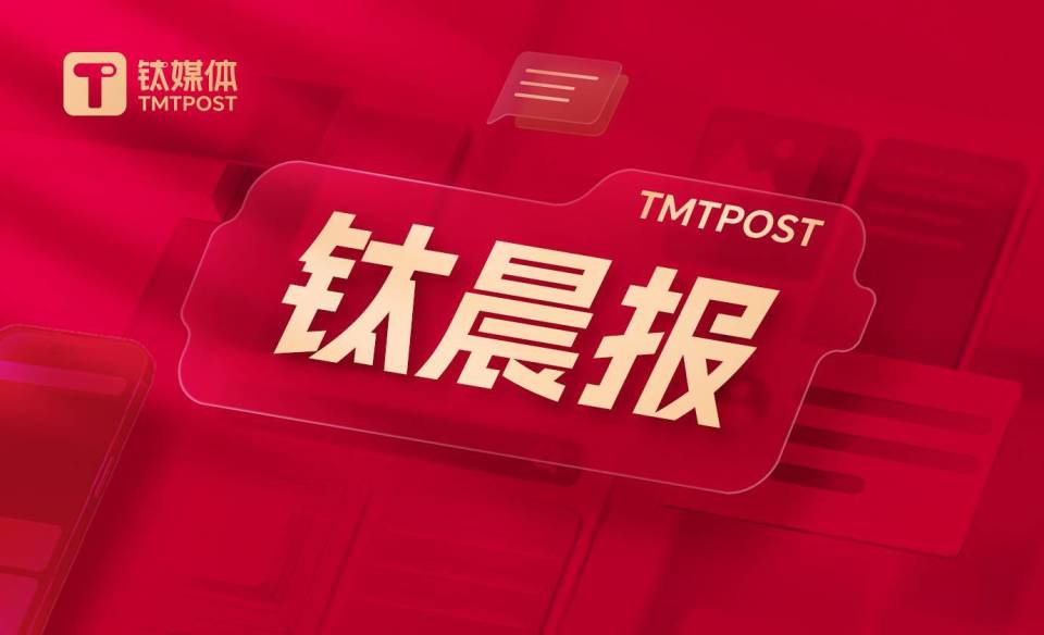 揭秘王中王一肖平特圖，深度解讀背后的秘密，王中王一肖平特圖深度解析，揭秘背后的秘密
