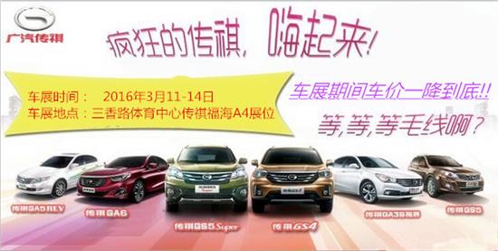 澳門周六發(fā)財車開獎結(jié)果，揭秘彩票背后的秘密與期待，澳門周六發(fā)財車開獎揭曉，彩票背后的秘密與期待揭秘