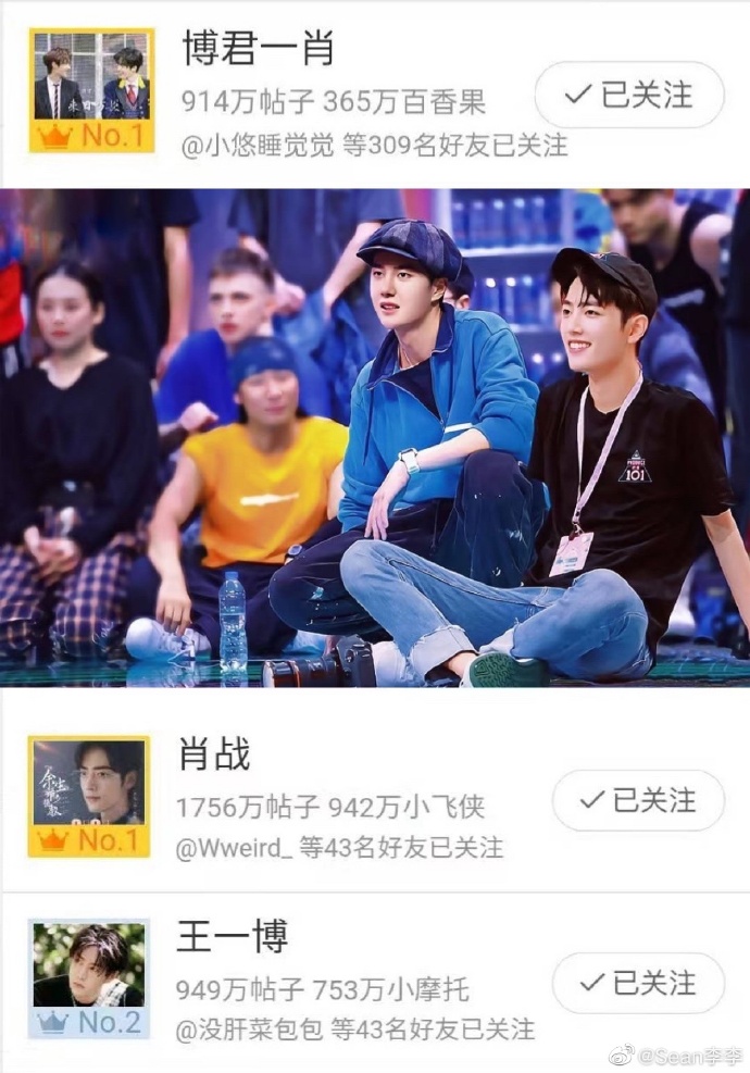 香港王中王一肖中特期，深度解析與預(yù)測，香港王中王一肖中特期深度解析與預(yù)測展望