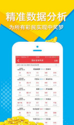 正版資料與免費(fèi)資料大全，一站式獲取優(yōu)質(zhì)資源的新視界，正版與免費(fèi)資料一站式獲取，新視界下的優(yōu)質(zhì)資源匯總