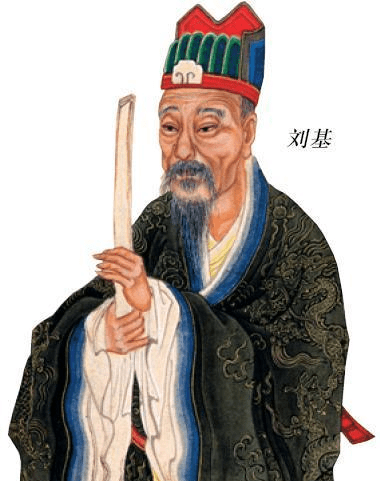 揭秘劉伯溫期期選一肖的神秘預(yù)測(cè)，93O背后的故事，劉伯溫期期選一肖神秘預(yù)測(cè)揭秘，揭秘?cái)?shù)字背后的故事與真相