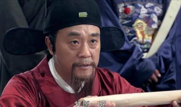 揭秘劉伯溫必中一肖特的奧秘，劉伯溫必中一肖特奧秘揭秘
