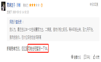 新希望股吧，探索未來投資機遇的熱門平臺，新希望股吧，探索未來投資機遇的熱門平臺，洞悉股市動態(tài)的首選之地