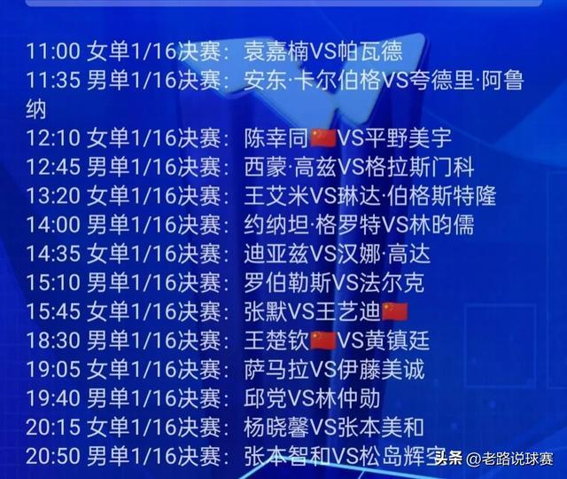 澳門最快開獎現(xiàn)場直播結果，實時體驗與獨家解析，澳門開獎現(xiàn)場直播，實時結果、獨家解析與體驗