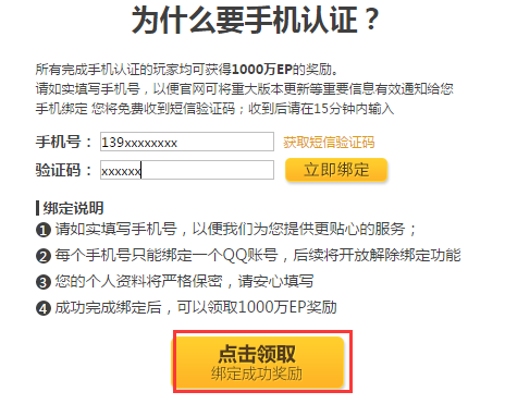 2025新澳彩資料免費(fèi)長(zhǎng)期公開(kāi)，一網(wǎng)打盡最新資訊與預(yù)測(cè)分析，2025新澳彩資料免費(fèi)公開(kāi)，最新資訊與預(yù)測(cè)一網(wǎng)打盡