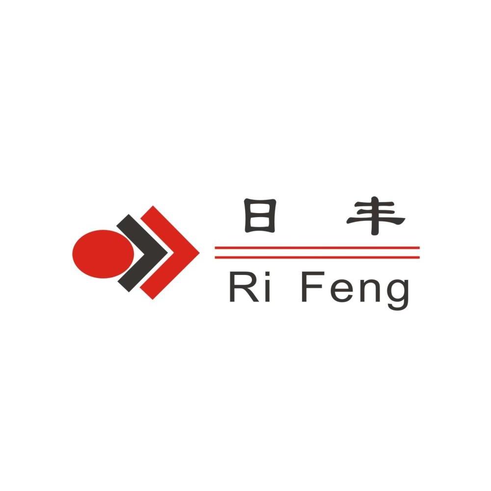 日豐股份，引領(lǐng)行業(yè)前沿，共創(chuàng)輝煌未來(lái)，日豐股份引領(lǐng)行業(yè)前沿，共創(chuàng)輝煌未來(lái)成就輝煌之路