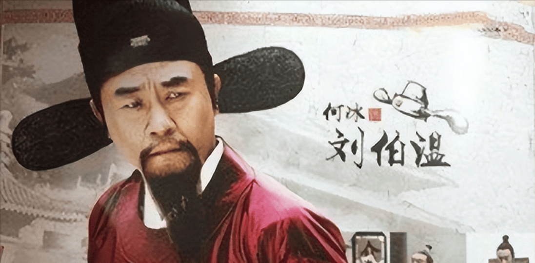 揭秘劉伯溫一碼一肖期，傳奇人物與神秘預(yù)言的探尋，揭秘劉伯溫一碼一肖期，傳奇人物與預(yù)言探尋之路