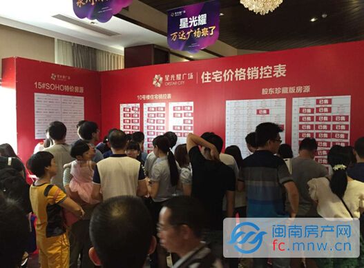 平特王中王一肖中特，揭秘背后的秘密與策略，揭秘平特王中王一肖中特背后的秘密與策略之道