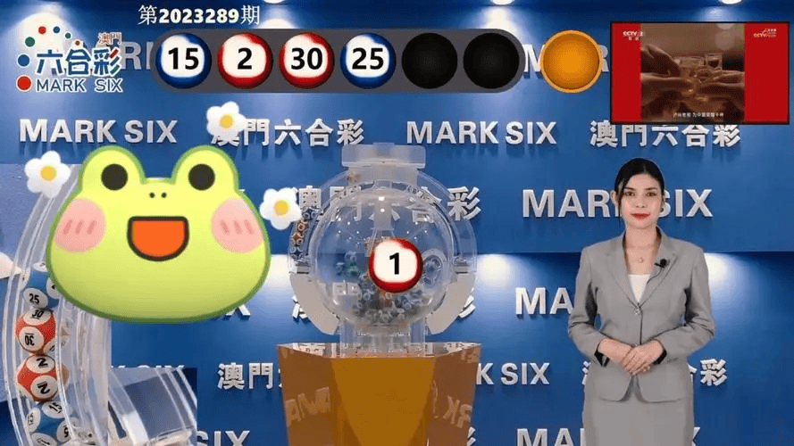 澳門開獎最快的現(xiàn)場——實(shí)時開獎信息與高效體驗(yàn)，澳門實(shí)時開獎現(xiàn)場，快速更新信息與高效體驗(yàn)