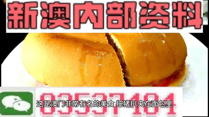 新澳門最精準(zhǔn)，探索澳門的精準(zhǔn)旅游體驗，澳門精準(zhǔn)旅游探索，深度體驗澳門的獨(dú)特魅力