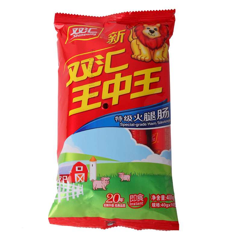 新王中王13935C0m一肖中特，揭秘彩票背后的秘密與策略，揭秘彩票背后的秘密與策略，新王中王13935C0m一肖中特探討彩票策略與真相