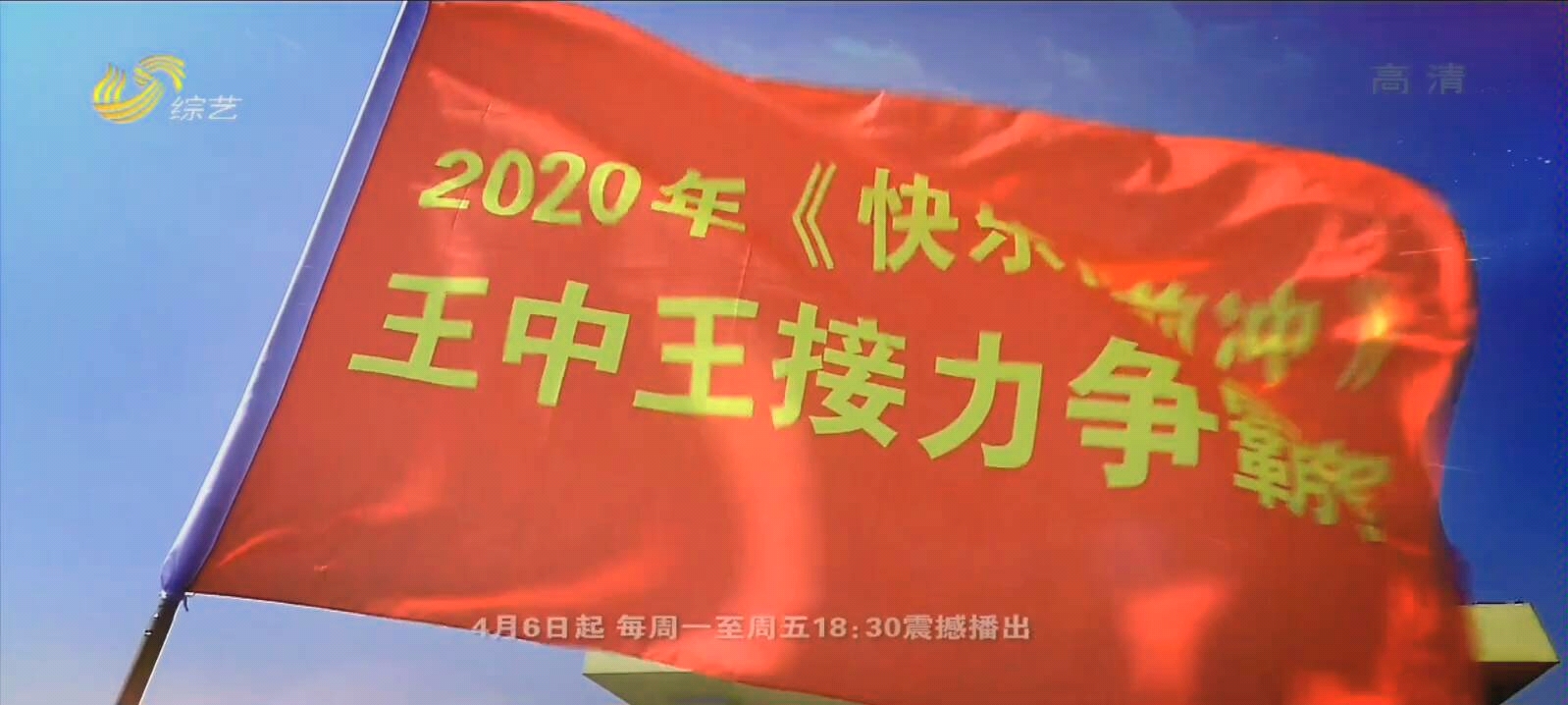 揭秘2020王中王平特一肖，背后的故事與秘密，揭秘，王中王平特一肖背后的故事與秘密，2020年獨家揭秘！