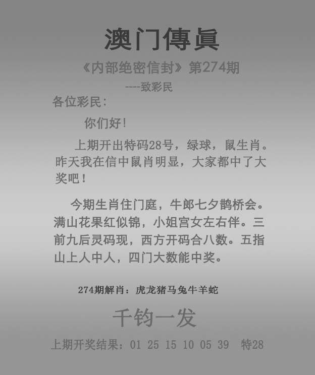 澳門正版資料大全，探索澳門，預(yù)見未來的2025年，澳門正版資料大全，預(yù)見澳門未來，展望2025年發(fā)展藍(lán)圖