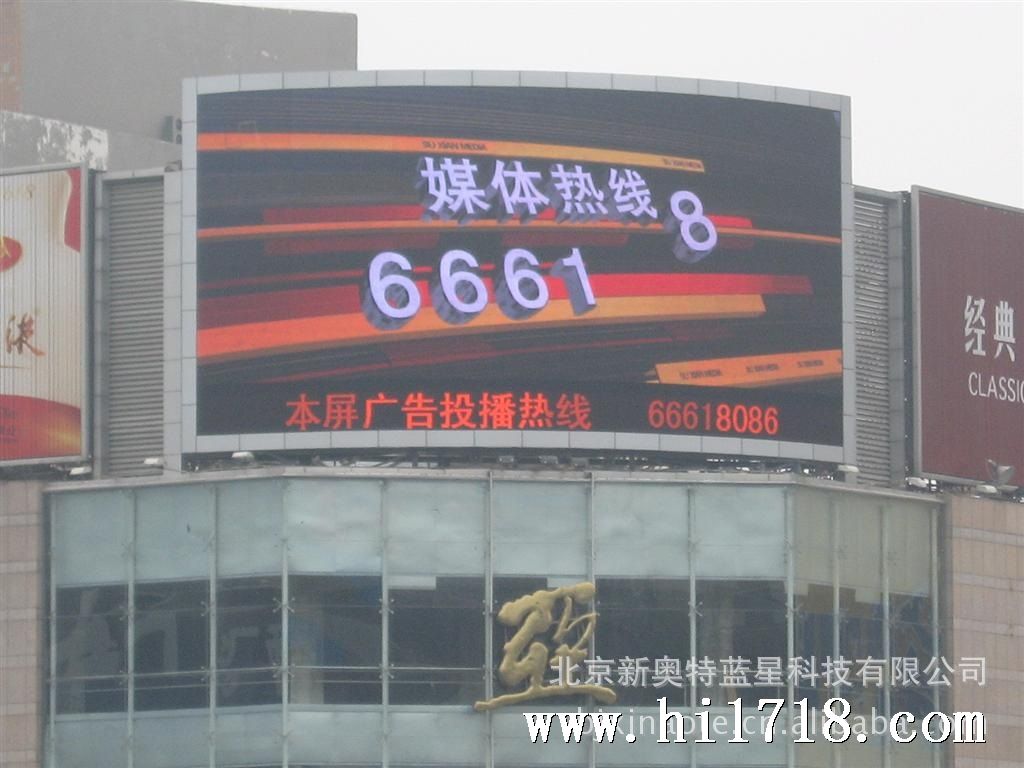 探索777888新奧彩的世界，全面解析與SEO優(yōu)化策略，全面解析與SEO優(yōu)化策略，探索777888新奧彩的世界