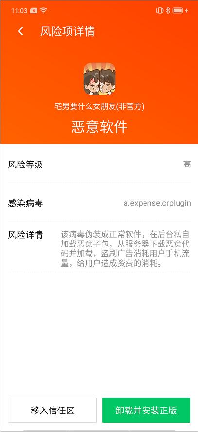 揭秘管家精準(zhǔn)一碼一肖，揭秘背后的秘密與策略（6571067背后的秘密），揭秘管家精準(zhǔn)一碼一肖背后的秘密與策略，揭秘真相（獨(dú)家報(bào)道）