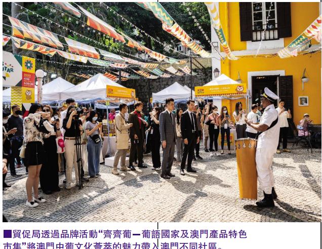 新澳門最精準(zhǔn)，探索澳門的精準(zhǔn)旅游魅力，澳門精準(zhǔn)旅游魅力探索