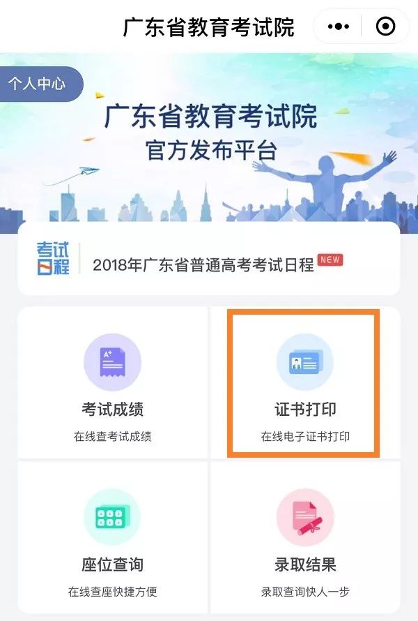賽馬澳門六月開獎結(jié)果，解析與預測，澳門六月賽馬開獎解析與預測