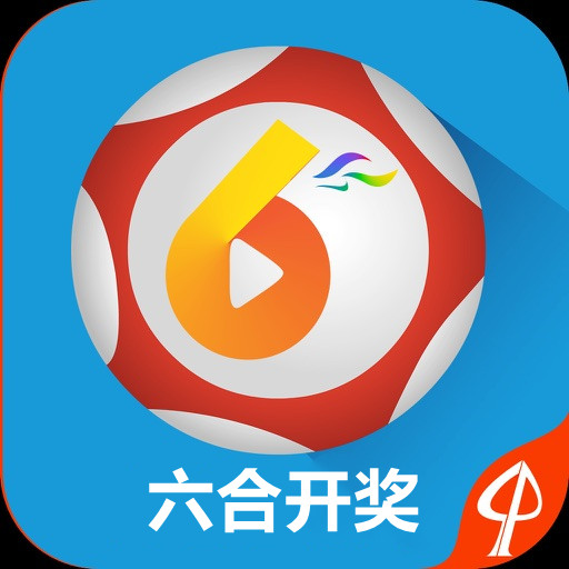 新澳門最快開獎(jiǎng)現(xiàn)場(chǎng)直播方法下載——掌握最新開獎(jiǎng)動(dòng)態(tài)，贏取無(wú)限可能，掌握最新澳門開獎(jiǎng)動(dòng)態(tài)，直播下載方法與贏取無(wú)限可能的秘訣