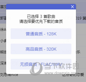 揭秘7777788888管家婆精準秘籍，全方位解析與優(yōu)化策略，揭秘管家婆精準秘籍，全方位解析與策略優(yōu)化指南