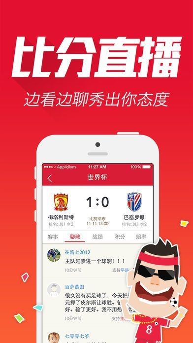 揭秘最準(zhǔn)一肖一碼，準(zhǔn)確率高達(dá)100%！，揭秘，百分百準(zhǔn)確的一肖一碼預(yù)測揭秘！