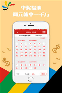 澳門正版免費(fèi)全年資料大全旅游團(tuán)，探索澳門文化的絕佳之旅，澳門文化探索之旅，正版免費(fèi)全年資料大全旅游團(tuán)