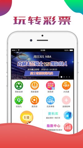 澳門K2最快開獎結(jié)果直播開獎，實時掌握開獎動態(tài)，贏取豐厚獎金，澳門K2直播開獎動態(tài)，掌握最新開獎結(jié)果，贏取豐厚獎金