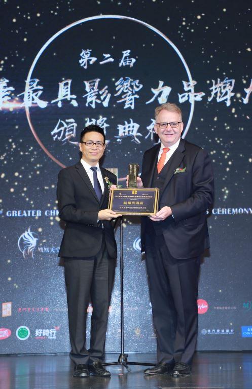 澳門今晚開獎結(jié)果2020，揭曉幸運之門背后的秘密，澳門今晚開獎結(jié)果揭曉，幸運之門背后的秘密探索