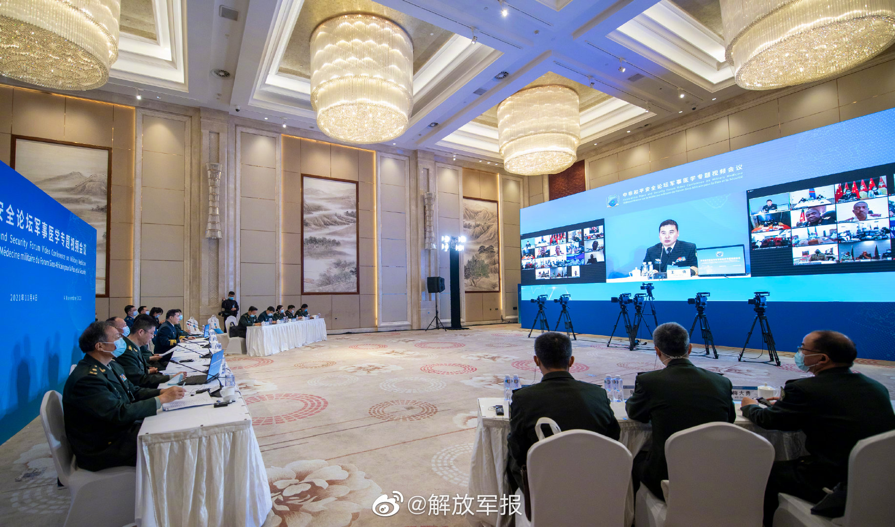 西陸軍事論壇，深度解析軍事熱點(diǎn)，展現(xiàn)軍事力量之美，西陸軍事論壇，深度解析軍事熱點(diǎn)，展現(xiàn)力量之美