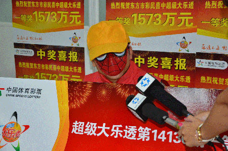 王中王老奇人一肖中特，揭秘命運(yùn)之謎，探尋人生之特，揭秘命運(yùn)之謎，探尋人生之特，王中王老奇人一肖中特揭秘命運(yùn)探尋人生之路