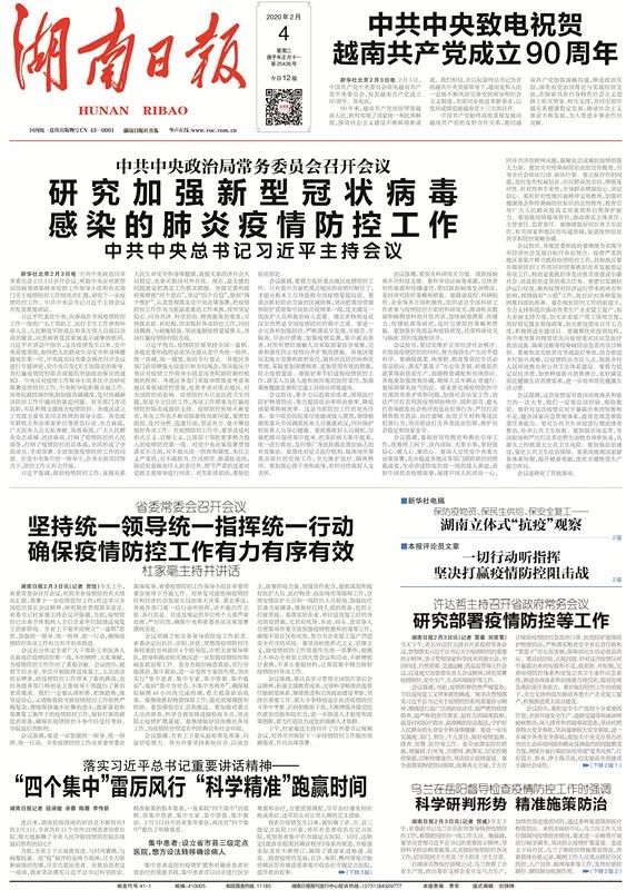 揭秘7777788888精準(zhǔn)免費(fèi)四肖預(yù)測(cè)——真相大揭秘，揭秘，精準(zhǔn)免費(fèi)四肖預(yù)測(cè)背后的真相，77777與88888的神秘面紗被揭開