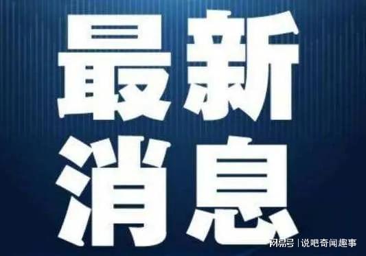 發(fā)展趨勢(shì)