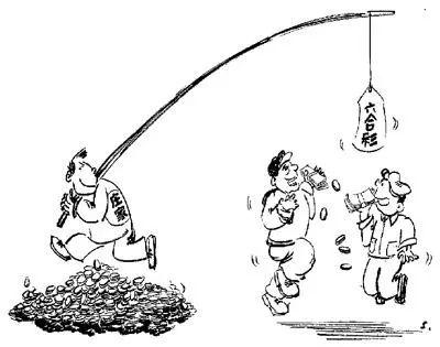 香港澳門(mén)六和彩開(kāi)獎(jiǎng)結(jié)果