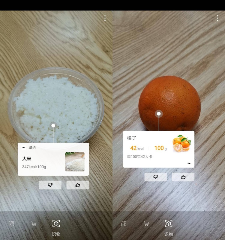 碼料，深度解析與SEO優(yōu)化策略，碼料深度解析與SEO優(yōu)化策略指南