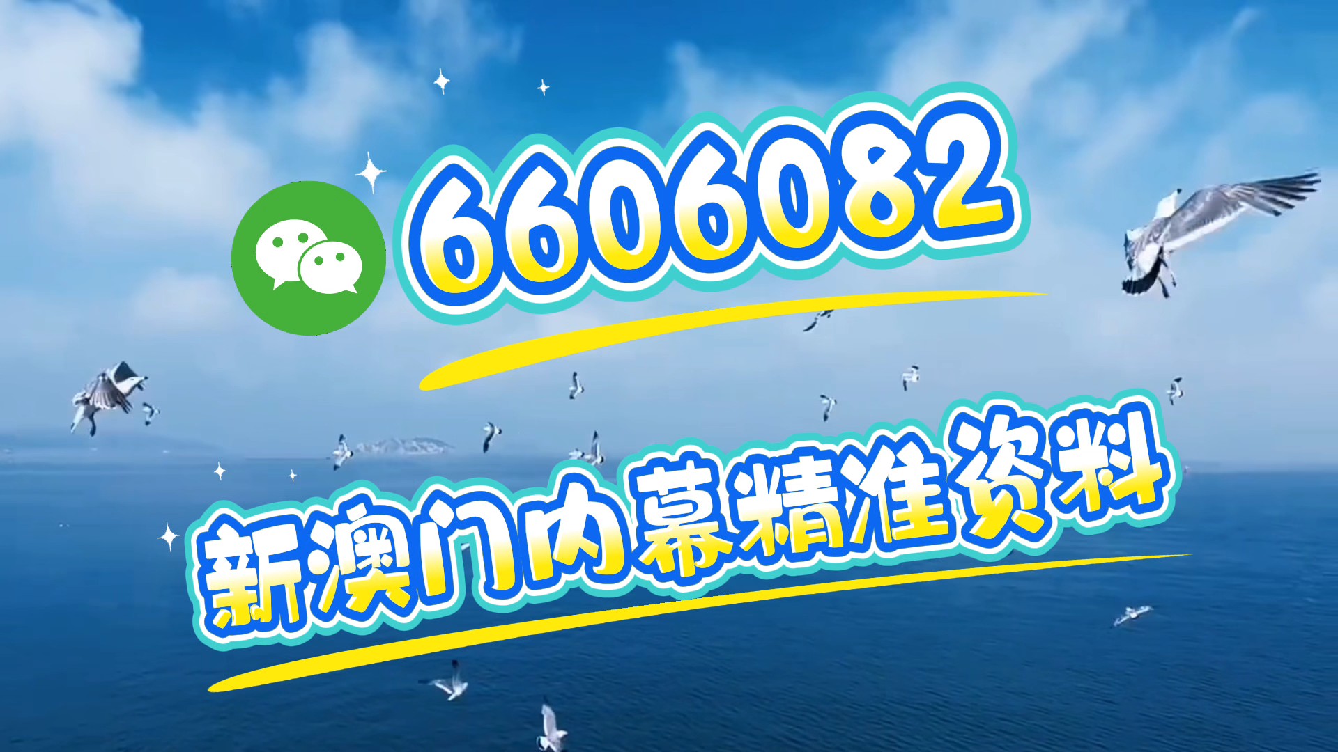 澳門特馬今晚開(kāi)獎(jiǎng)億彩網(wǎng)，探索彩票背后的秘密與期待，澳門特馬今晚開(kāi)獎(jiǎng)億彩網(wǎng)，揭秘彩票背后的秘密與期待榮光