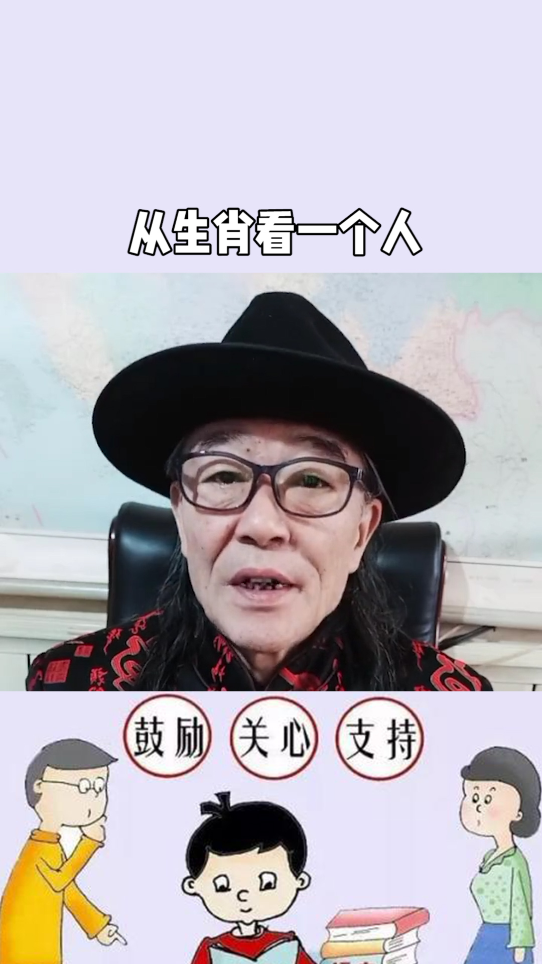 揭秘最準的一肖，探尋生肖運勢的奧秘，揭秘最準生肖運勢奧秘，探尋生肖運勢背后的秘密
