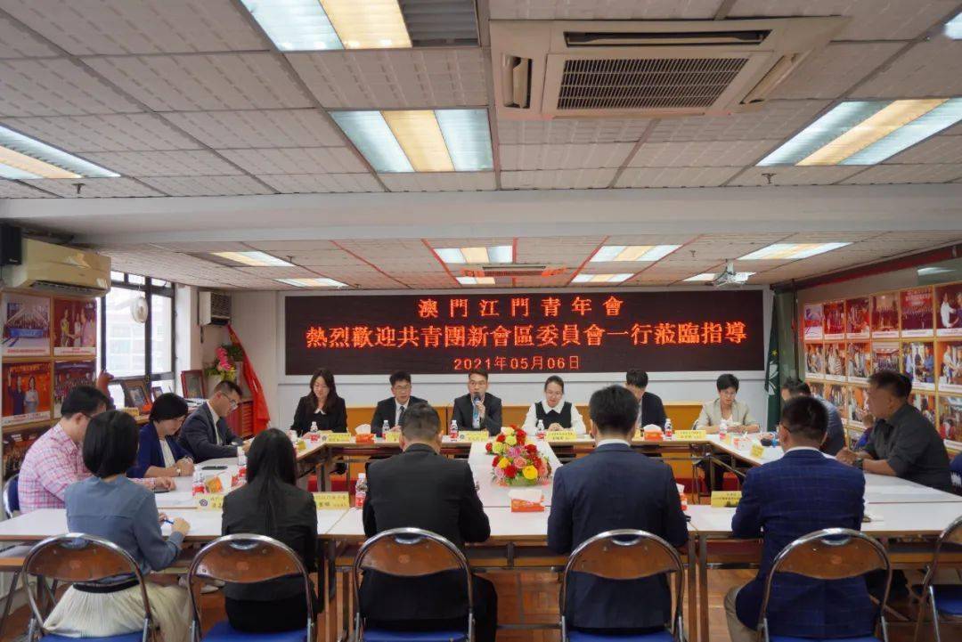 新澳2025澳門期期準(zhǔn)——探索未來彩票趨勢的秘訣，新澳2025澳門期期準(zhǔn)，揭秘未來彩票趨勢的獨(dú)家秘訣