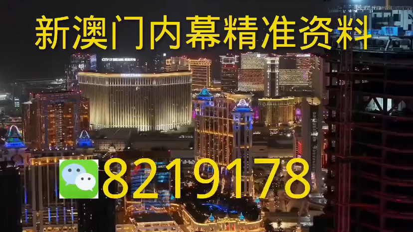 澳門今晚一肖必中特，揭秘生肖預(yù)測與彩票秘密，澳門生肖預(yù)測揭秘，揭秘彩票秘密與今晚必中特肖
