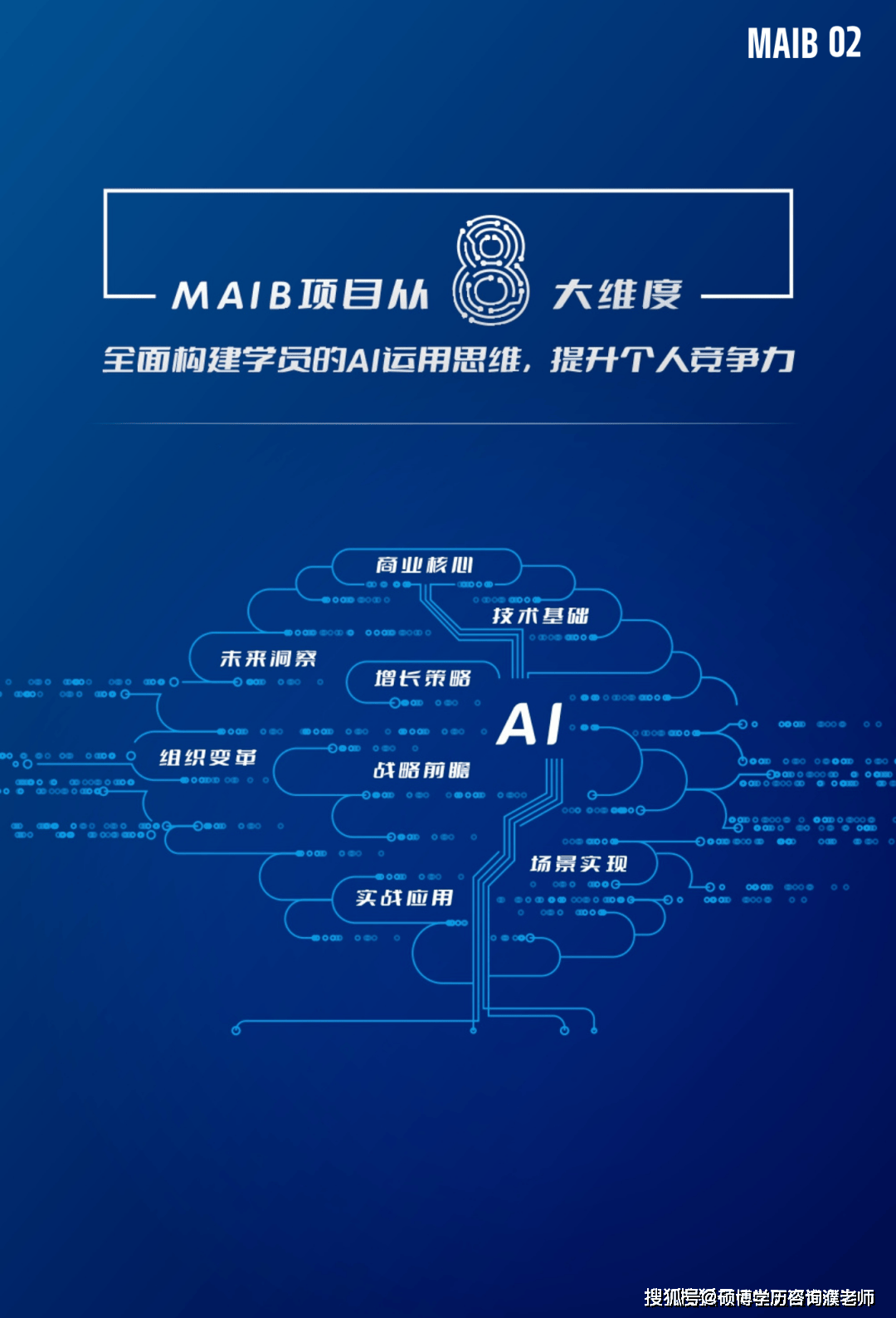 澳門(mén)彩票的未來(lái)展望，2025年今晚的開(kāi)獎(jiǎng)結(jié)果及更多，澳門(mén)彩票未來(lái)展望，2025年開(kāi)獎(jiǎng)結(jié)果及更多揭秘