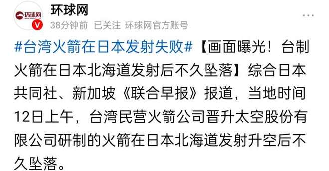關于射精過快的原因分析及改善建議，射精過快的原因分析與改善建議探討