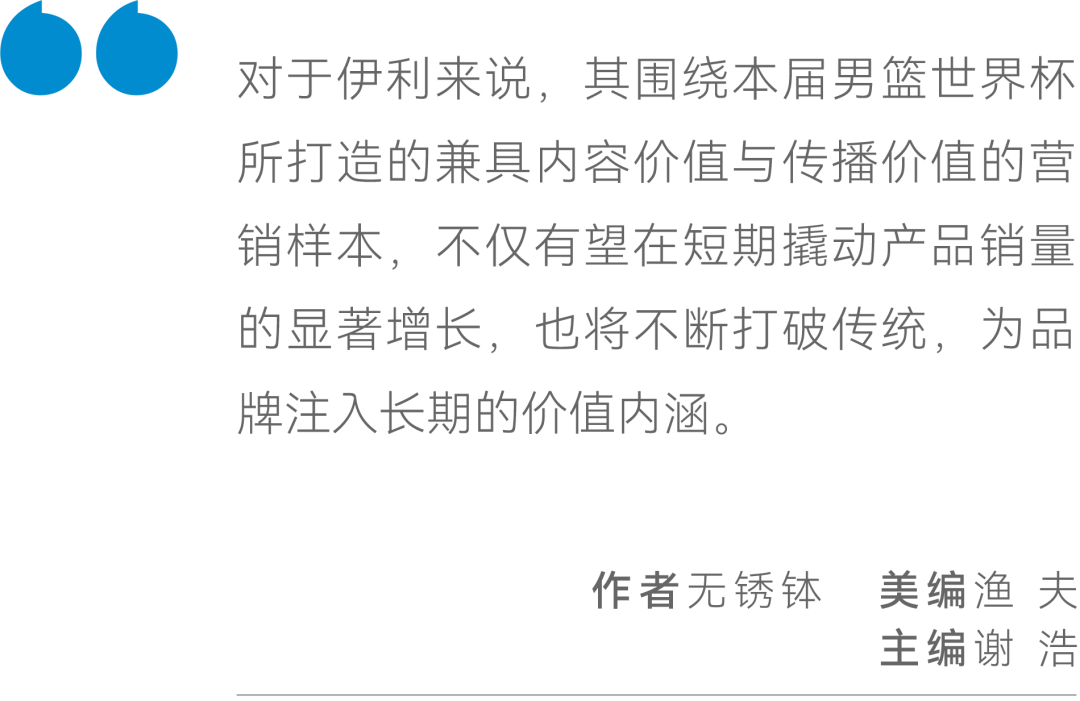 白小姐王中王期期中一肖，揭秘背后的秘密與策略，揭秘白小姐王中王期精準(zhǔn)預(yù)測(cè)背后的秘密與策略