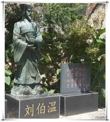 揭秘劉伯溫白小姐與神秘一肖一碼，劉伯溫白小姐揭秘神秘一肖一碼之謎