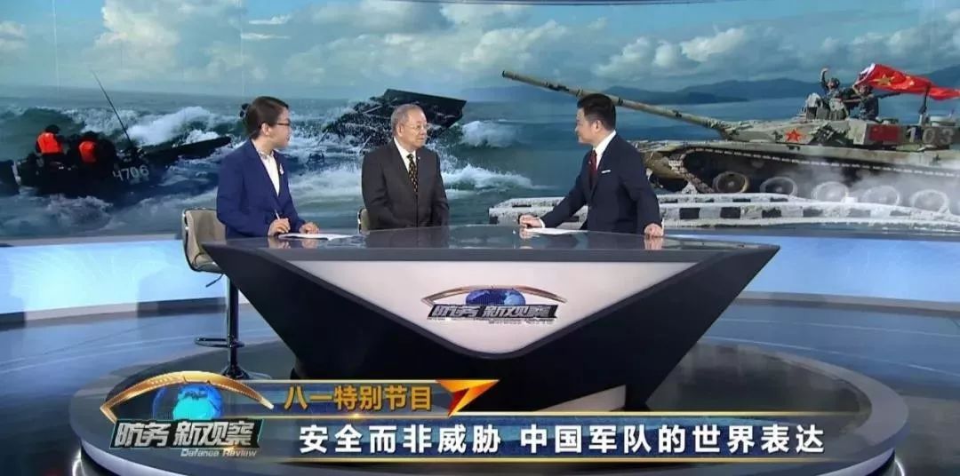優(yōu)化SEO文章，央視軍事頻道，央視軍事頻道SEO文章優(yōu)化