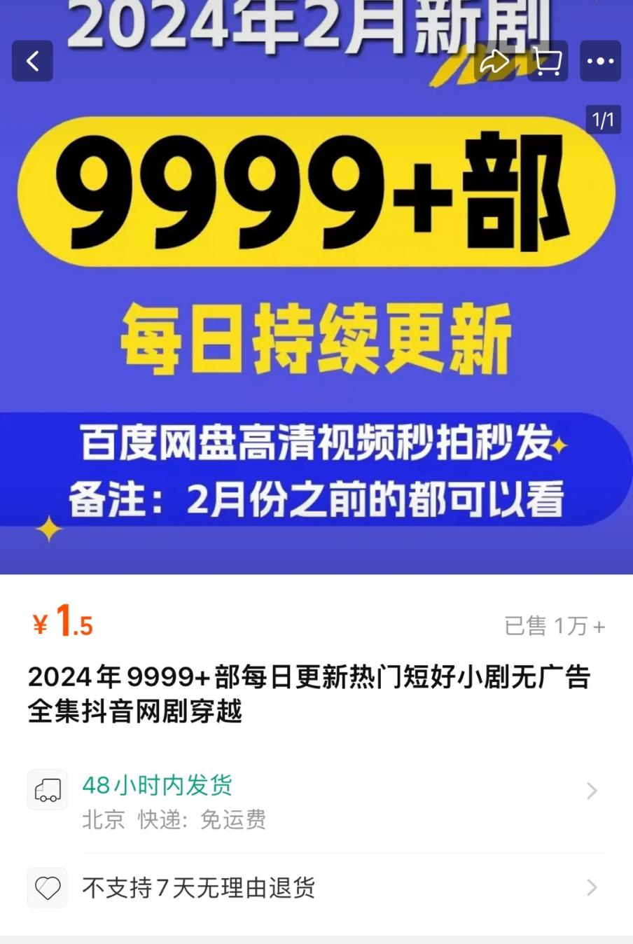 7777788888王中王開(kāi)獎(jiǎng)十記錄網(wǎng)一