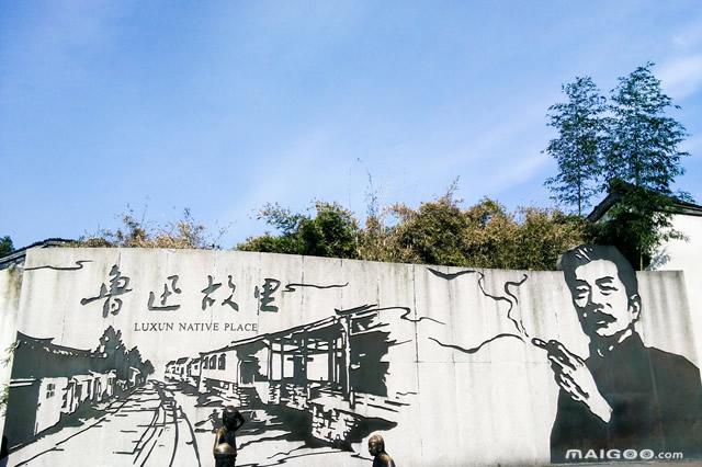 紹興最值得去的景點(diǎn)，探尋千年文化之旅，紹興探秘，千年文化之旅的必游景點(diǎn)