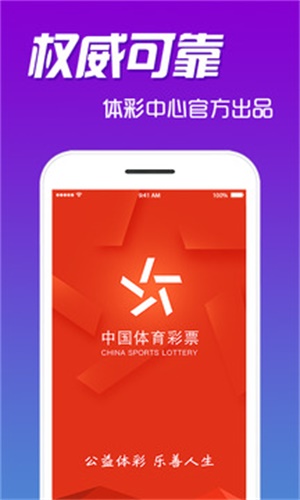 管家婆2025免費(fèi)資料