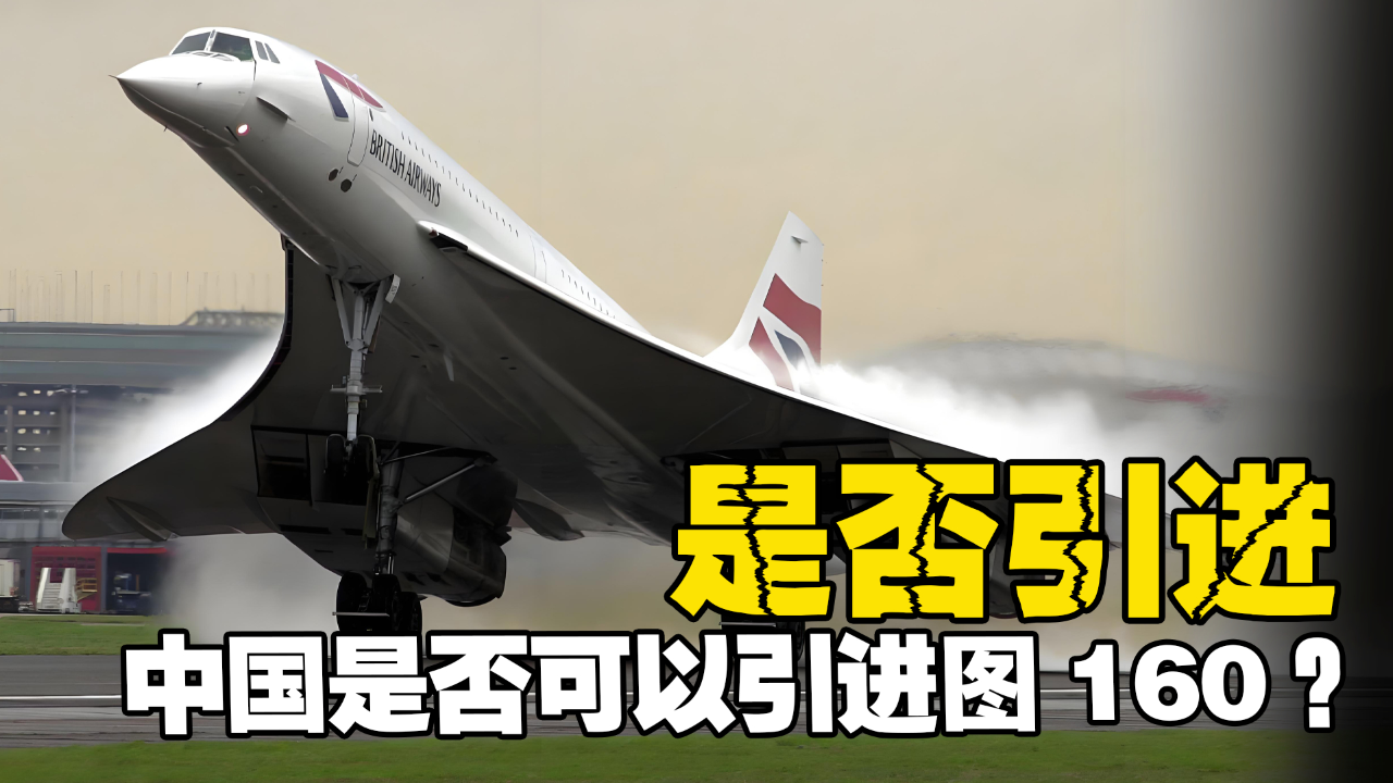 中國轟-20最新進展，揭秘戰(zhàn)略轟炸機的嶄新面貌與技術(shù)創(chuàng)新，中國轟-20最新進展揭秘，戰(zhàn)略轟炸機嶄新面貌與技術(shù)革新