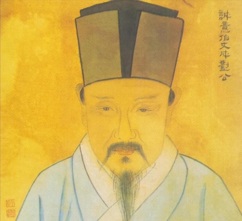 劉伯溫全年料四肖一碼，揭秘神秘預(yù)測背后的故事，劉伯溫四肖一碼預(yù)測揭秘，探尋神秘預(yù)測背后的真相