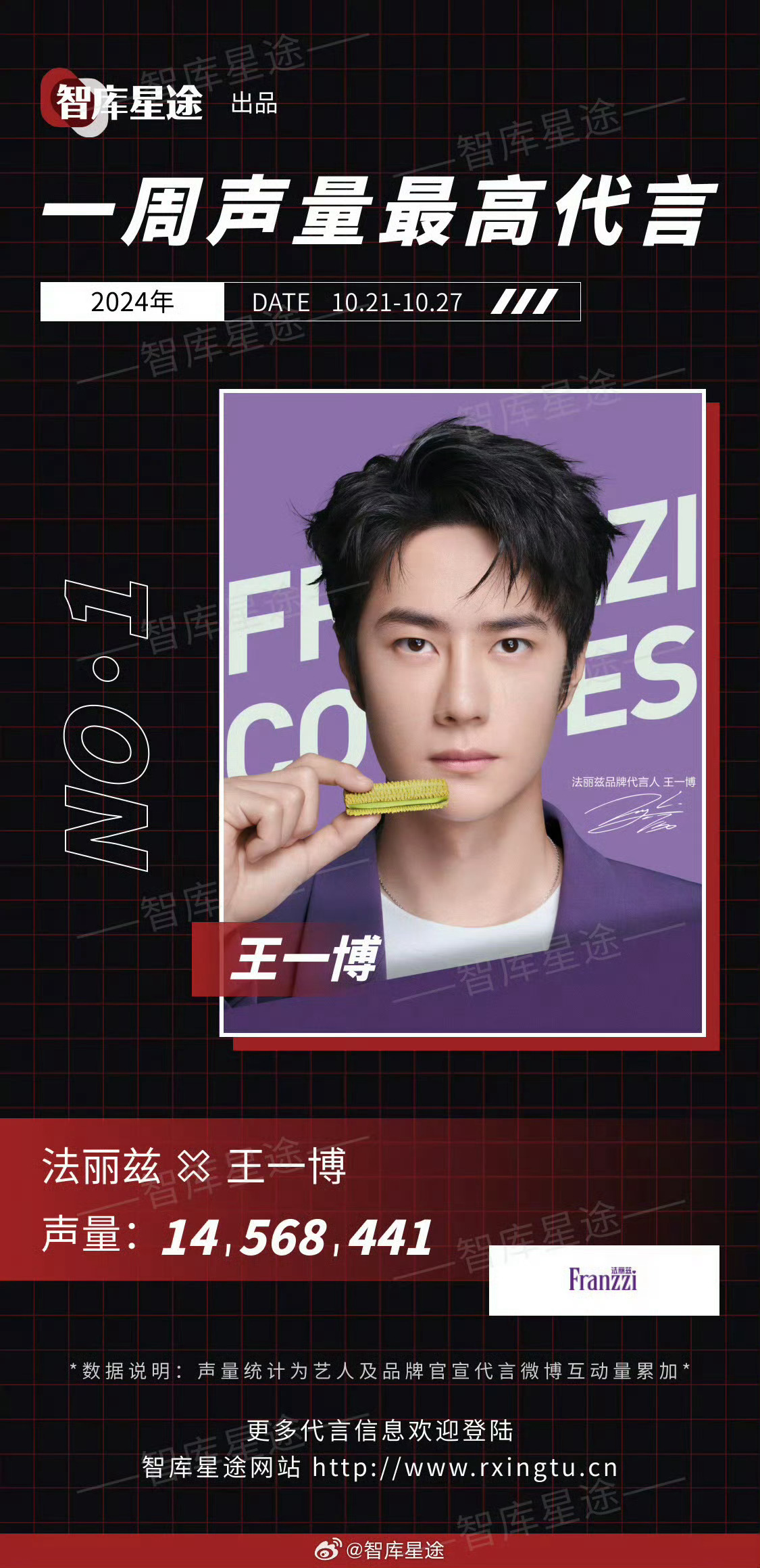 王中王一肖一特一中百度，深度解析與SEO優(yōu)化策略，王中王一肖一特一中百度，深度解析與SEO優(yōu)化策略指南