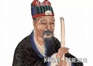 揭秘劉伯溫一肖大公開，傳奇人物背后的故事與智慧，劉伯溫傳奇故事，揭秘人物背后的智慧與故事一肖大公開